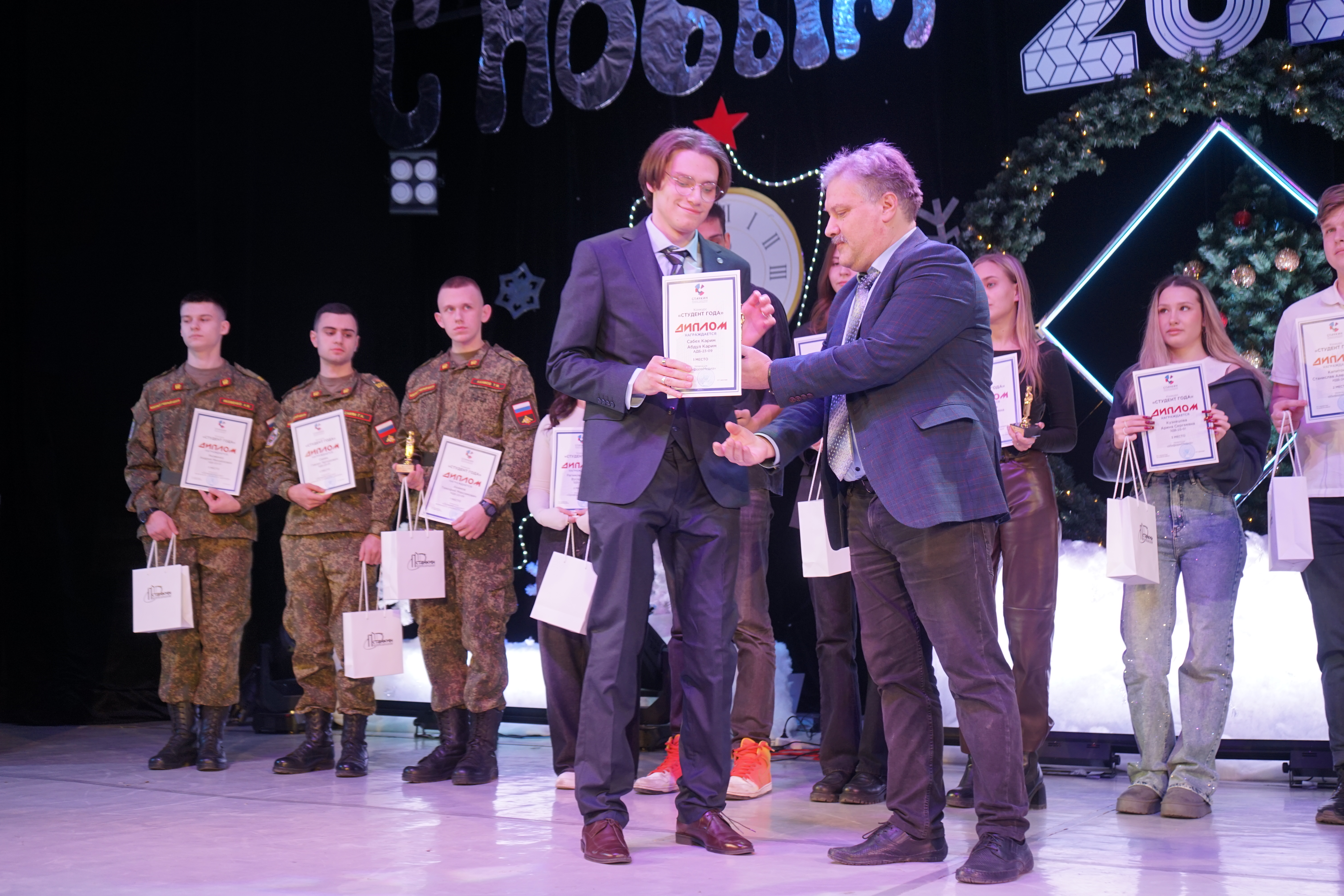 СТАНКИН назвал имена победителей конкурса «Студент года — 2025»