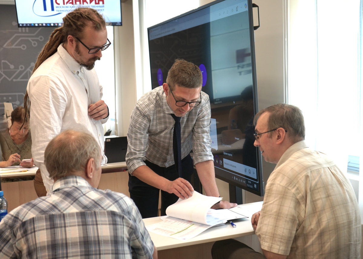 Новый кампус МГТУ «СТАНКИН»: Уточнение потребностей и площадей