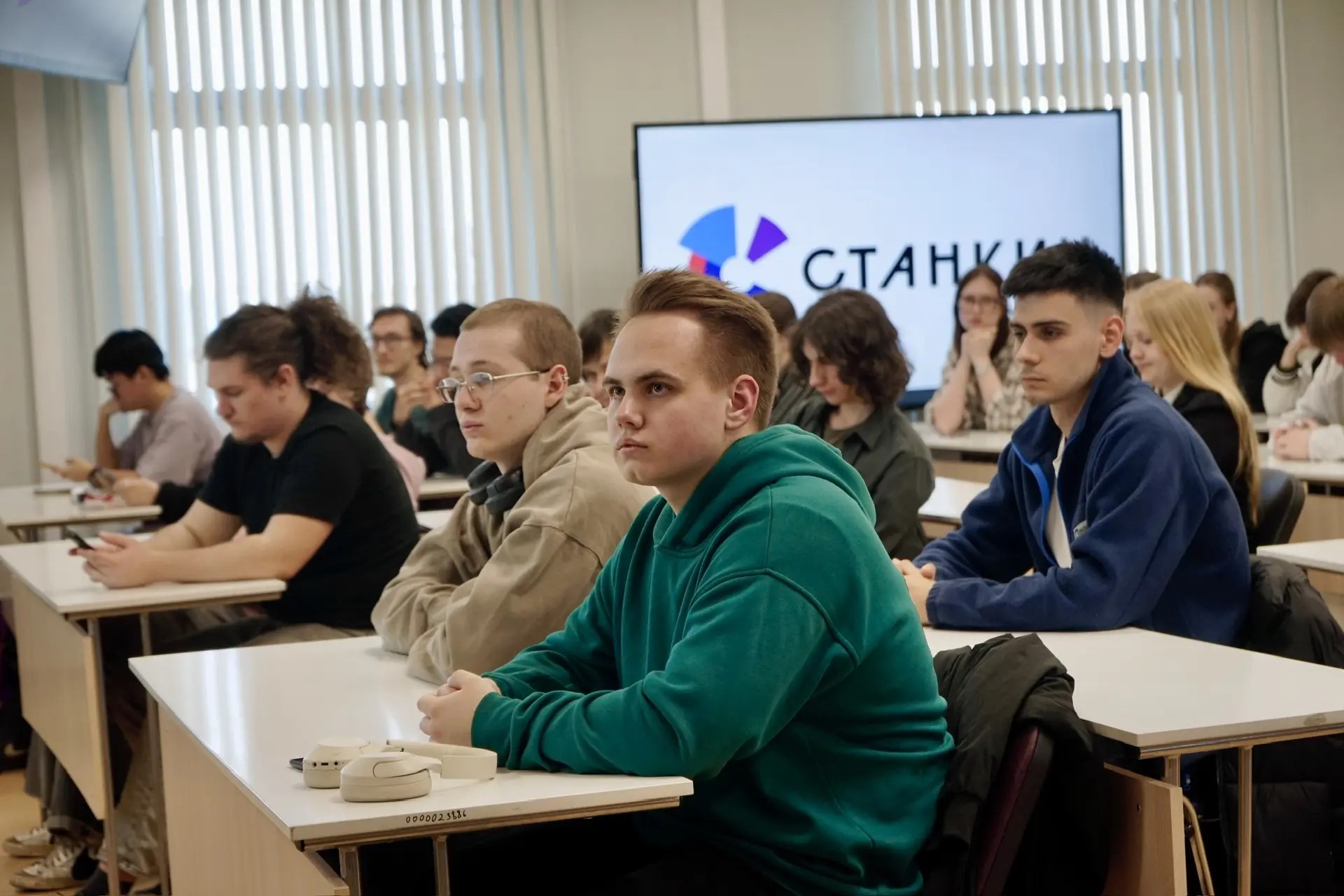 В СТАНКИНе прошло карьерное мероприятие «Удмуртия заряжает»