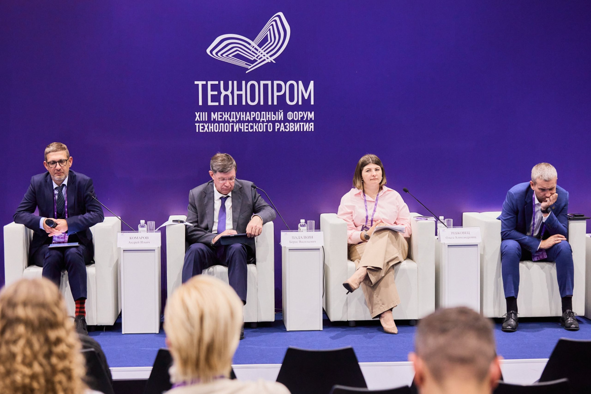 Круглый стол «Кампус университета как точка притяжения индустрии» на форуме «Технопром-2026»: итоги