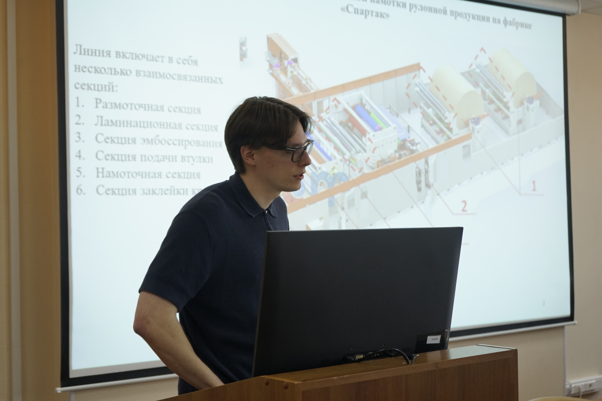 В СТАНКИНе прошел финал конференции «Автоматизация и информационные технологии»