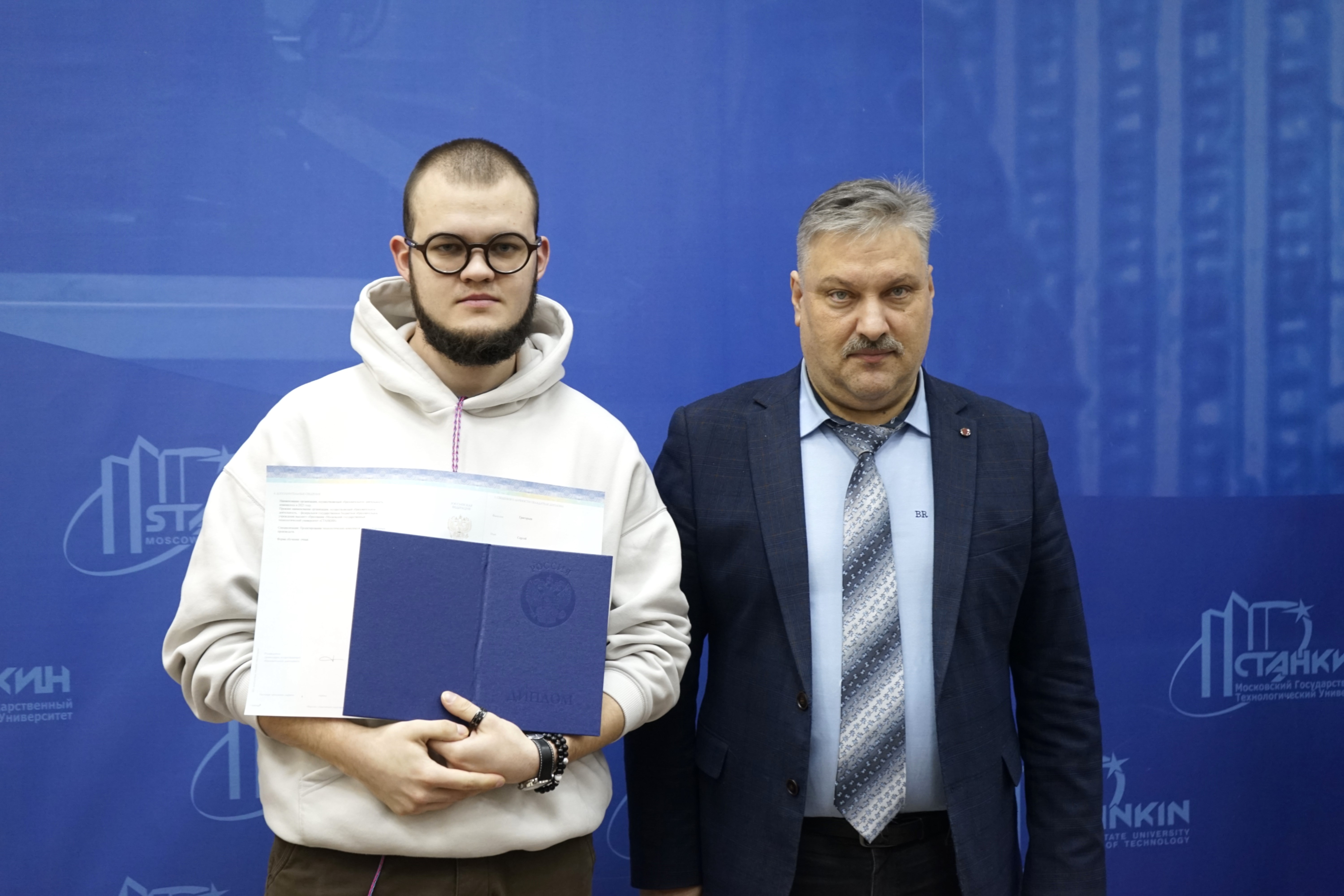 В СТАНКИНе состоялся торжественный выпуск специалистов