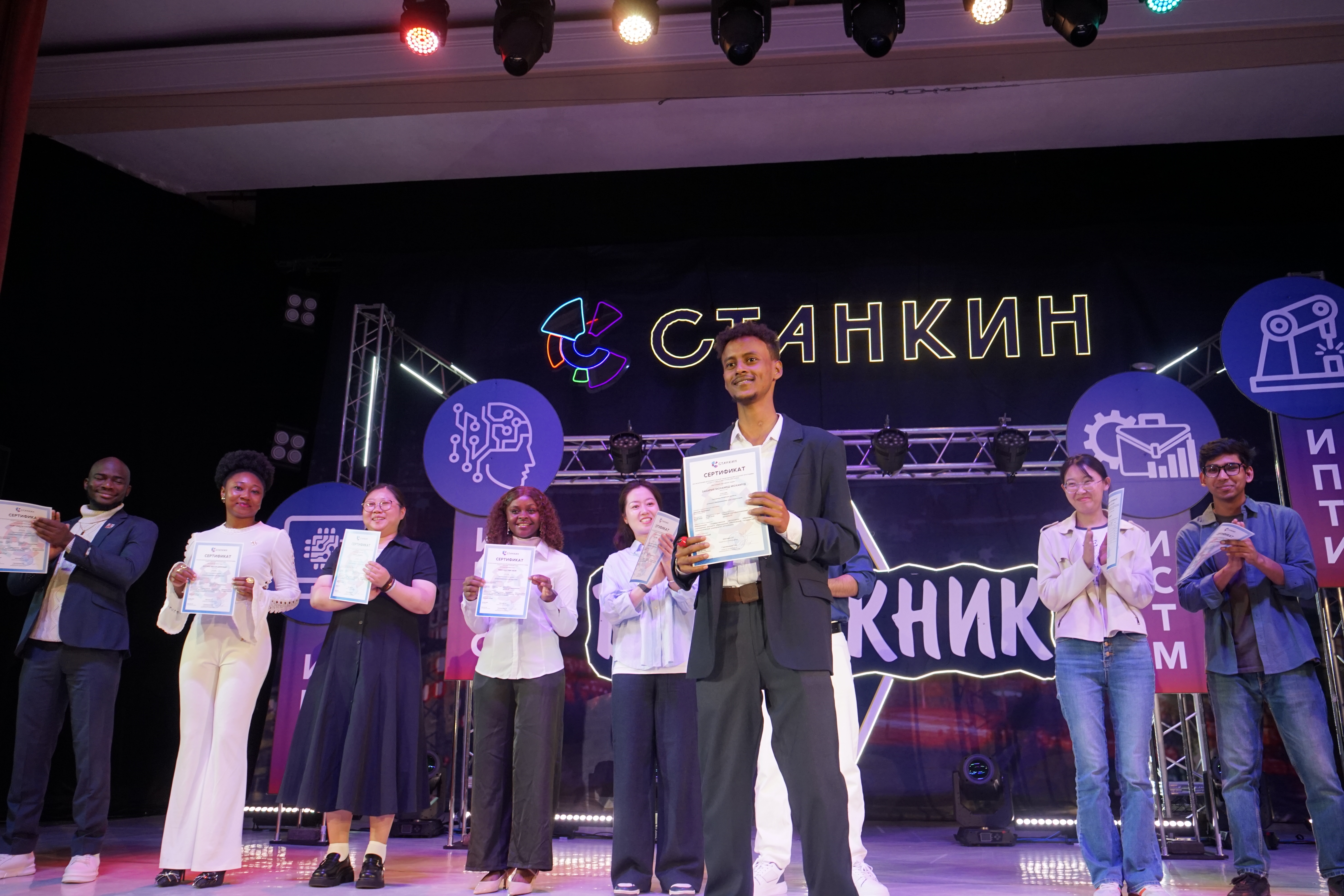 Слушатели из более чем 70 стран завершили обучение на подготовительном отделении СТАНКИНа