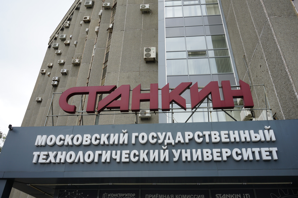 Ваши ответы очень важны!