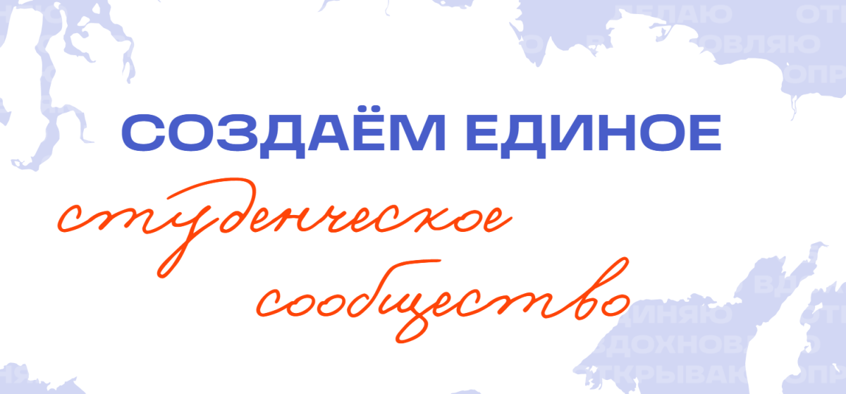 «Твой Ход»