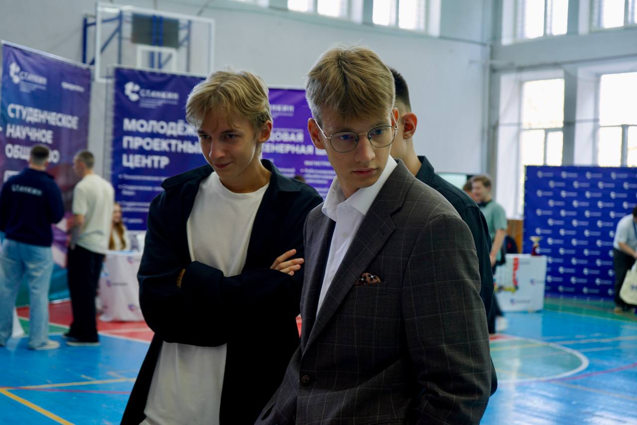 СТАНКИН встретил первокурсников: День знаний — 2026