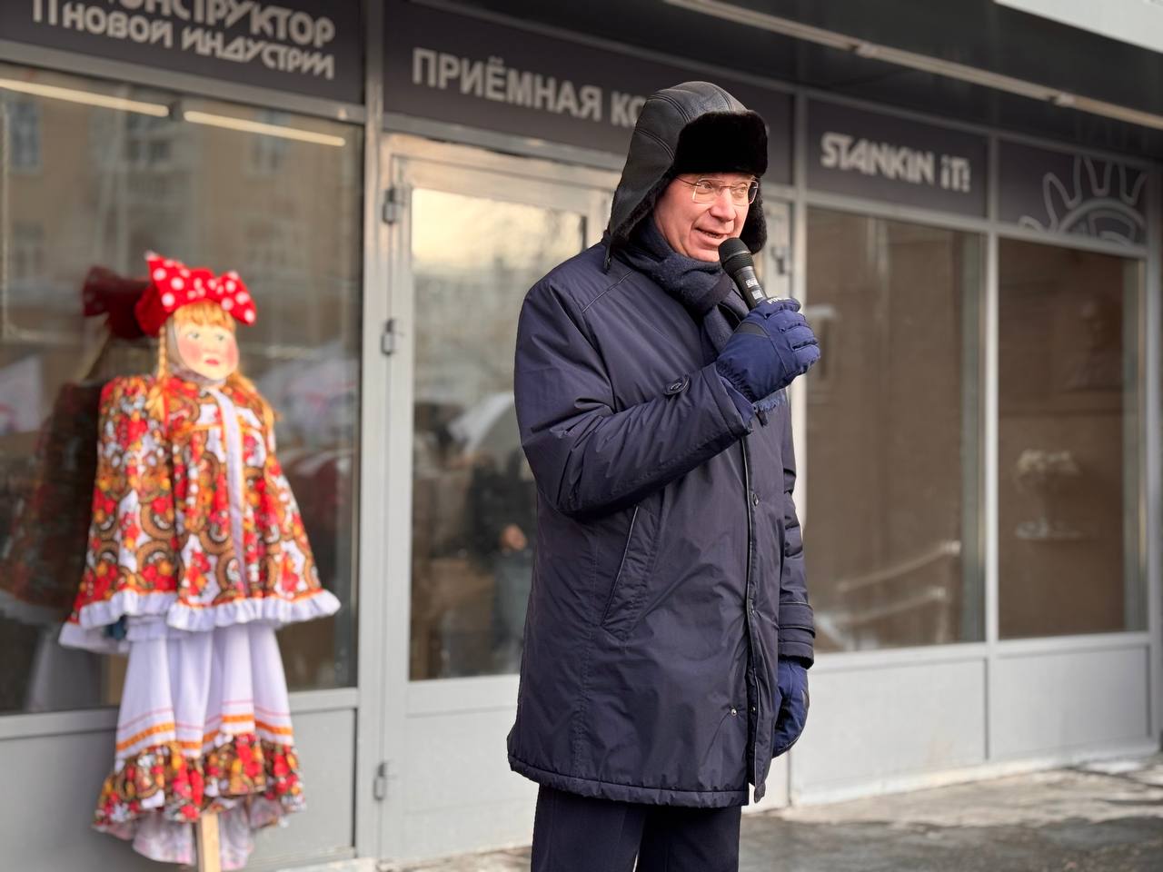 Мороз не помеха: как СТАНКИН Масленицу встречал!