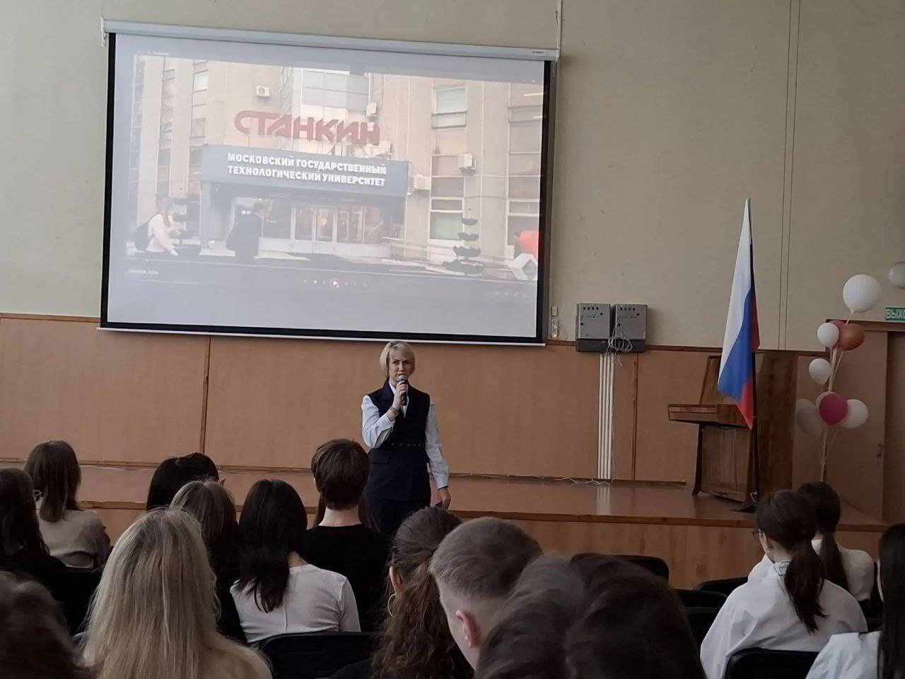 Базовая кафедра ИПТИ СТАНКИНа провела профориентационные выезды в школы Калужской области