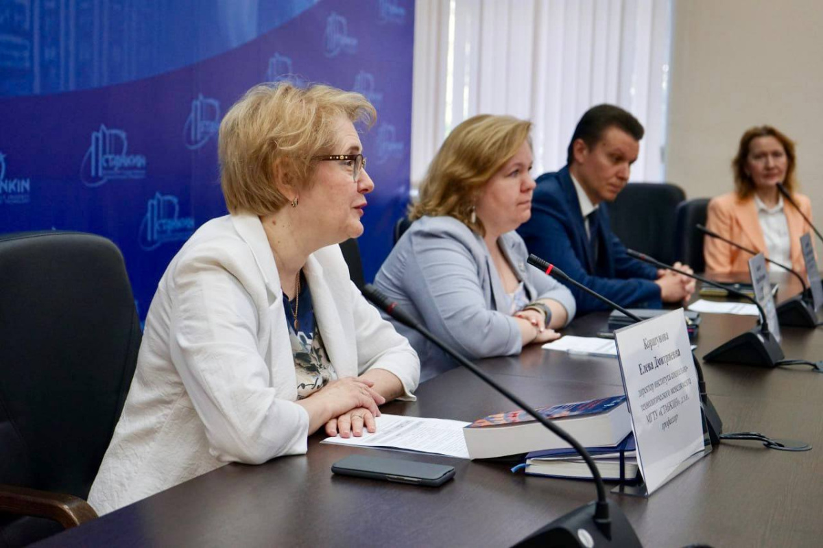 Молодые умы ищут ответы на вызовы времени в СТАНКИНе