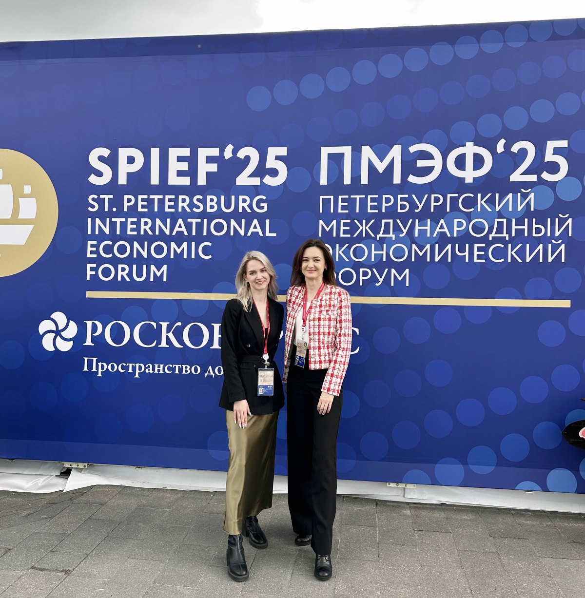 Станкиновцы на Молодежном дне ПМЭФ-2025