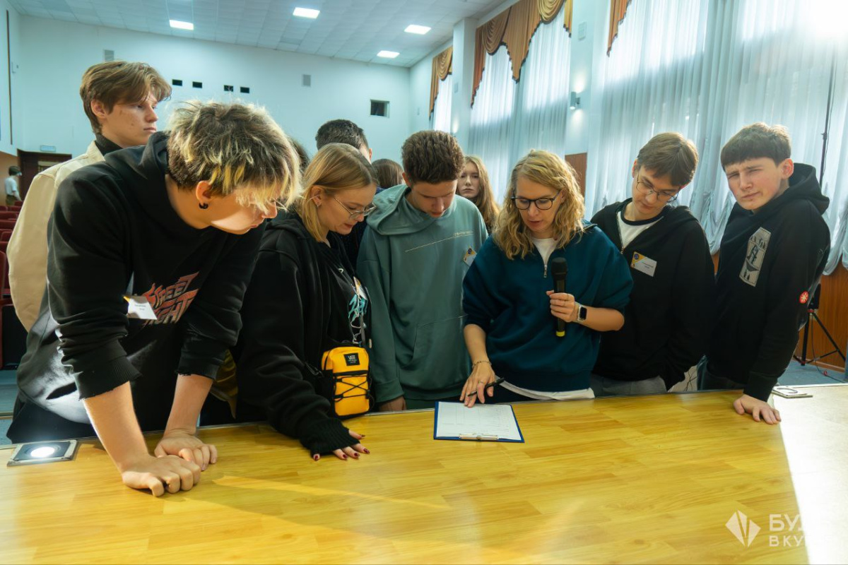 Итоги выезда студенческого актива