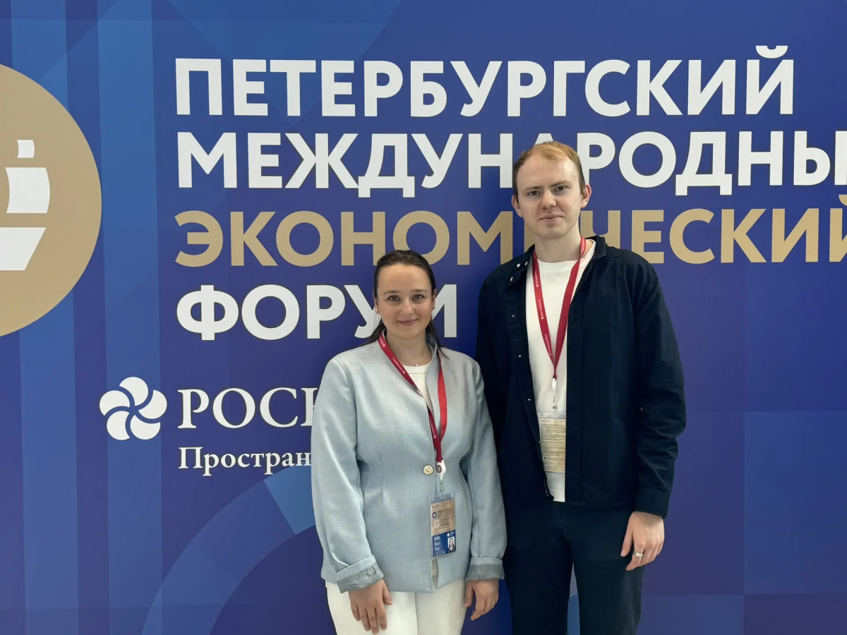 МГТУ «СТАНКИН» НА ПМЭФ-2026