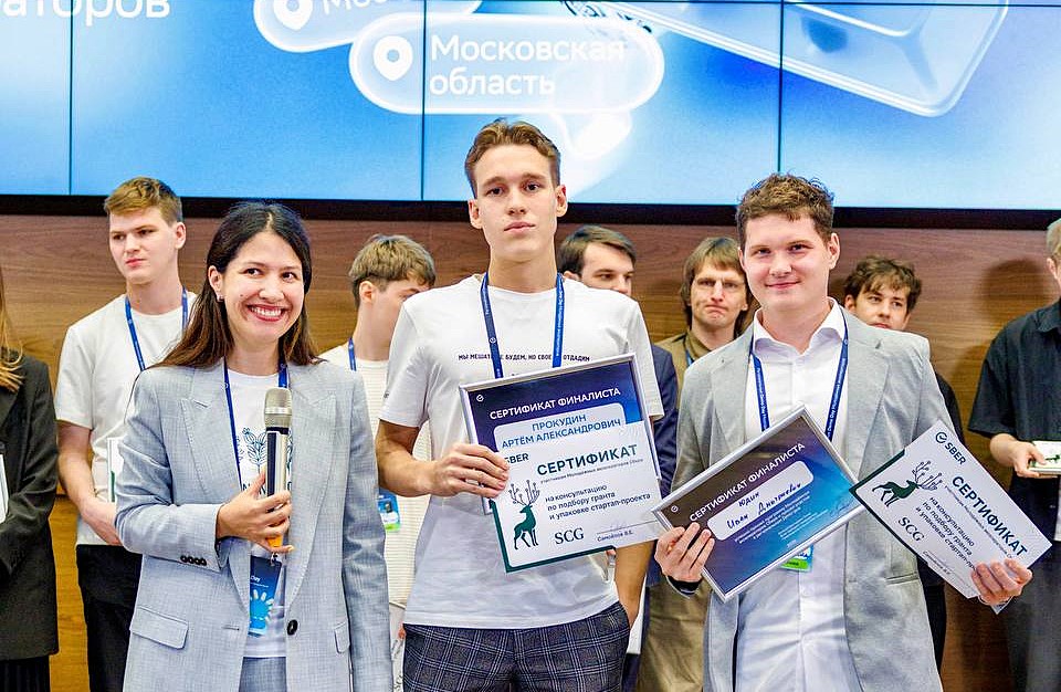 Станкиновец в финале престижного акселератора «SBER STUDENT»