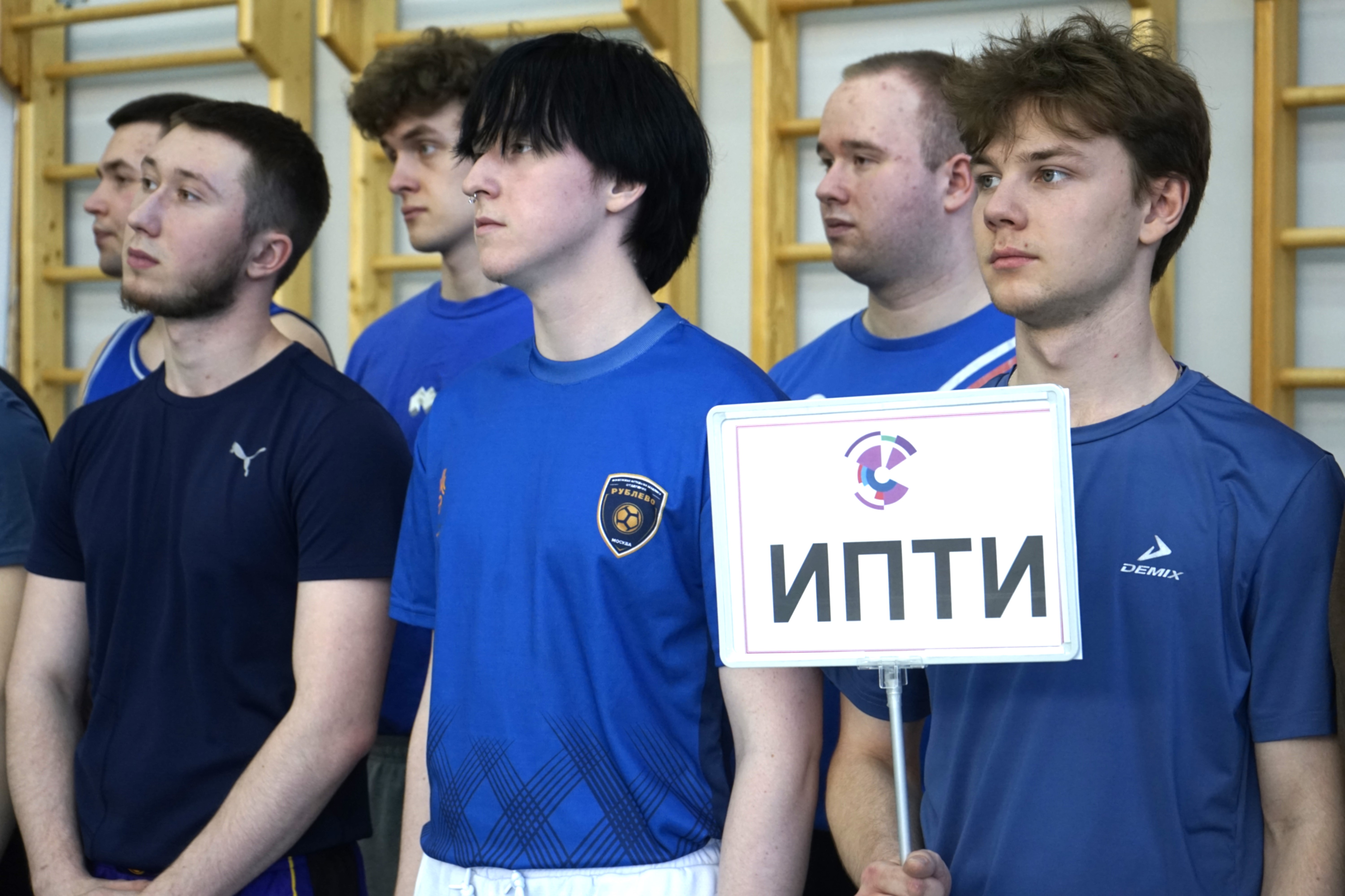  В СТАНКИНе стартовала первая студенческая спартакиада среди институтов
