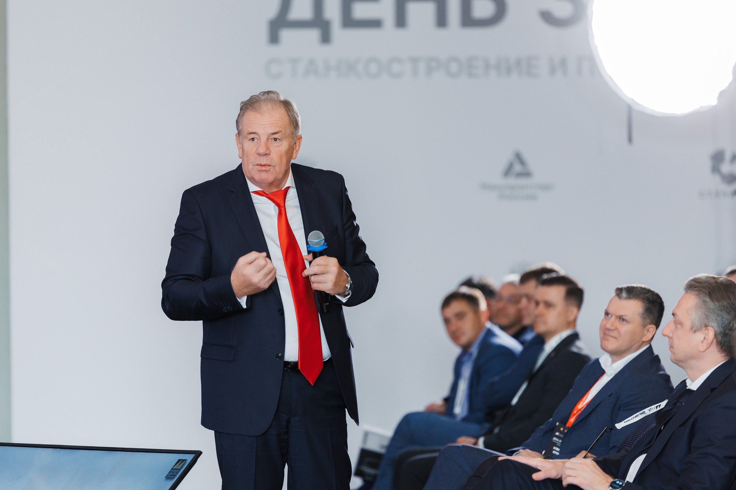 В Москве завершился «День заказчика — 2026»