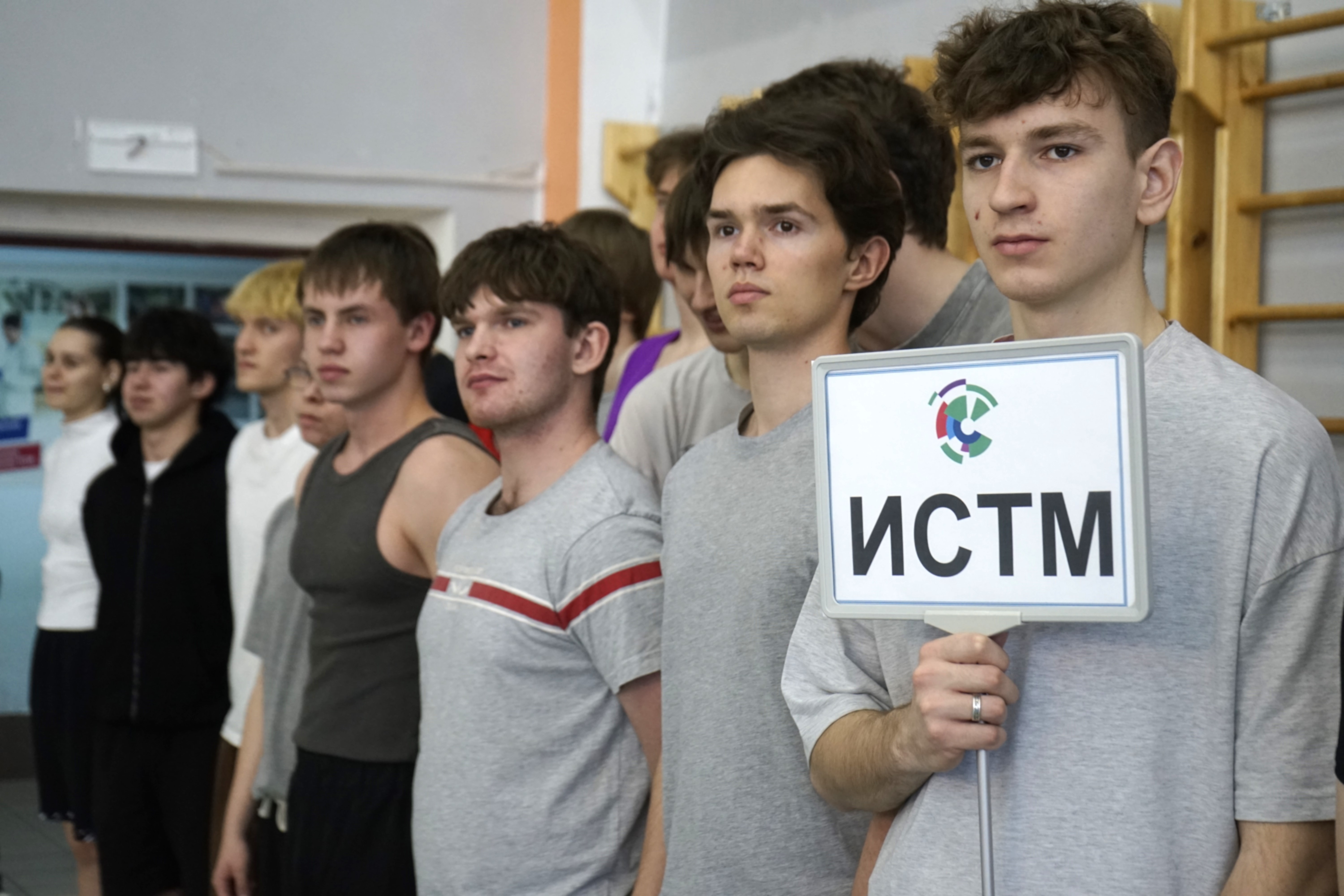  В СТАНКИНе стартовала первая студенческая спартакиада среди институтов
