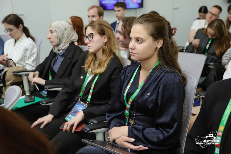 МГТУ «СТАНКИН» представил практики технологического и научного наставничества на Всероссийском съезде советов молодых учёных