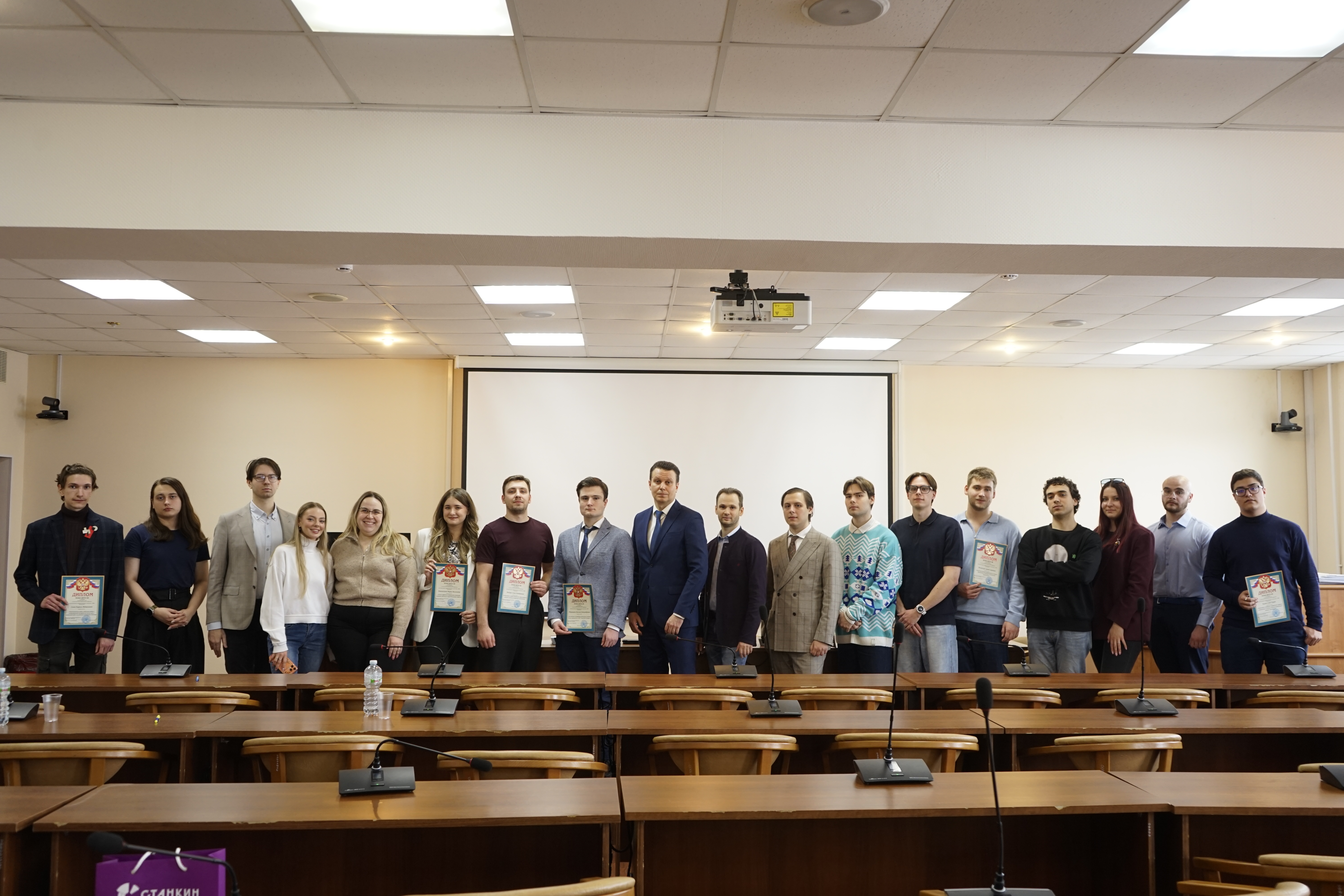 В СТАНКИНе прошел финал конференции «Автоматизация и информационные технологии»