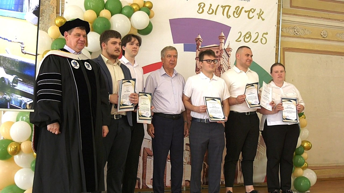 В Егорьевске станкиновцам вручили дипломы