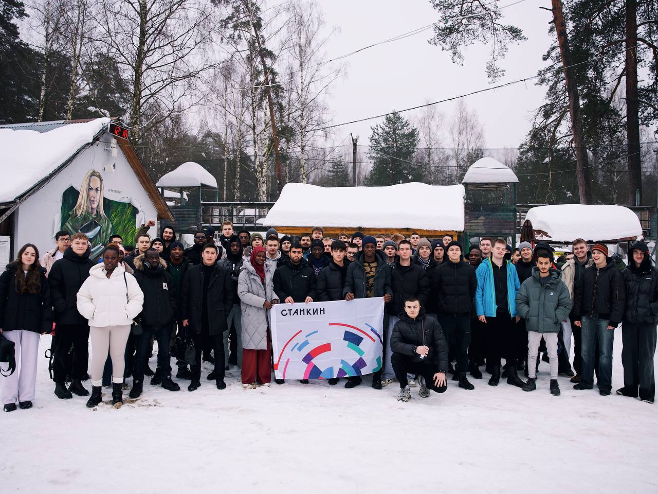 Станкиновцы приняли участие в военно-патриотической игре «Зарница»