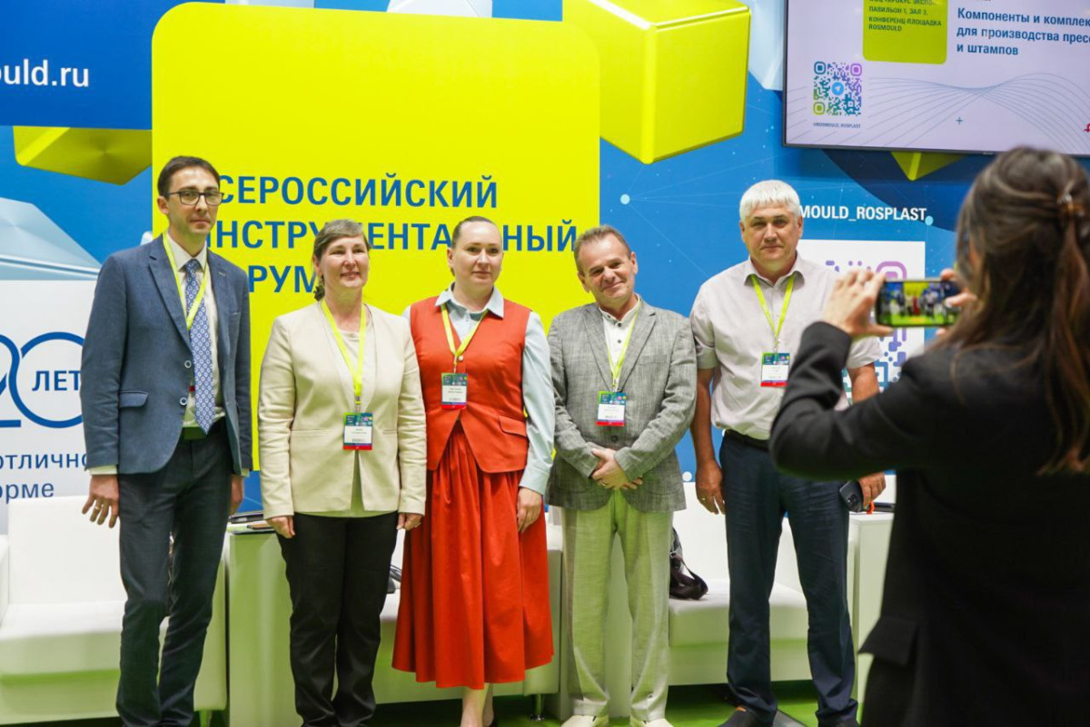 СТАНКИН: кузница кадров для российской промышленности!