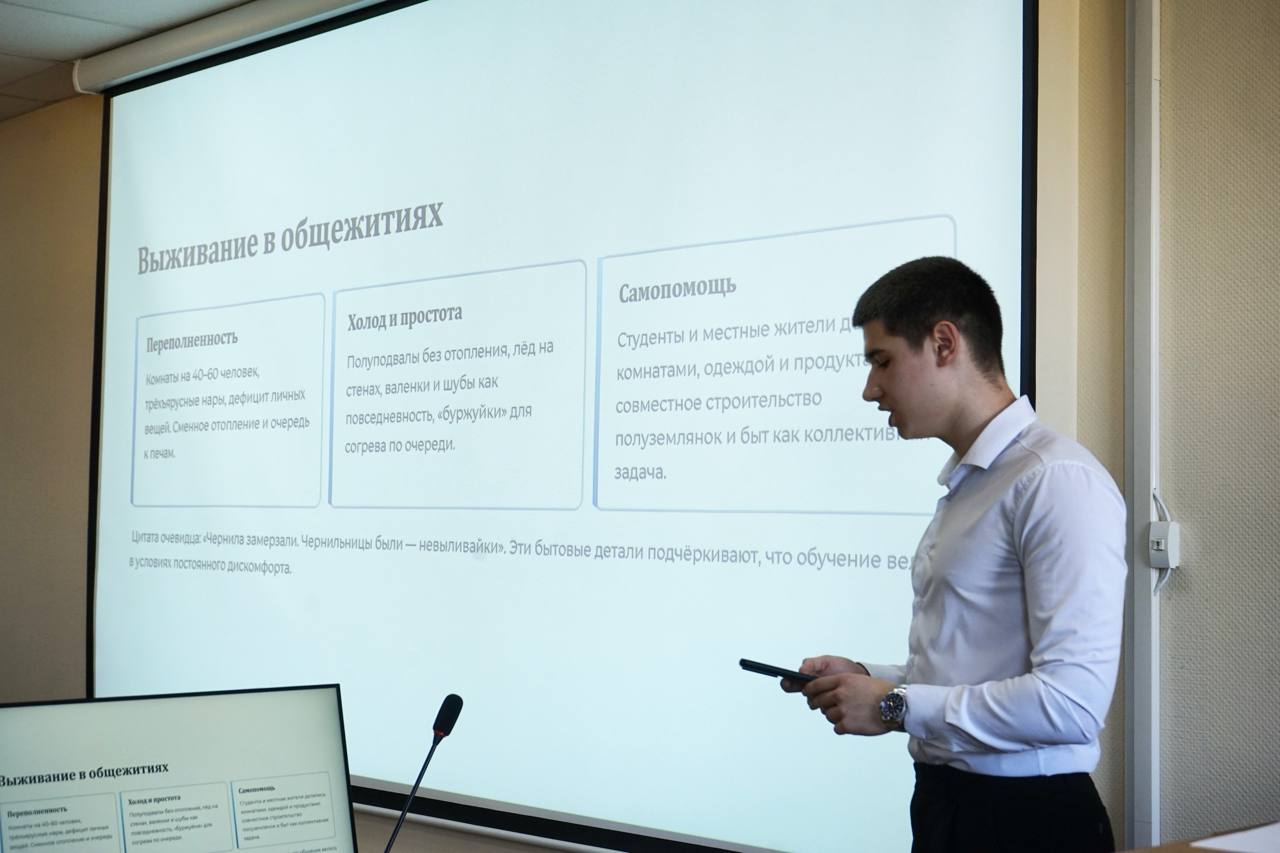 В СТАНКИНе прошла студенческая научно-практическая конференция «Вклад московских вузов в Великую Победу: наука, образование, подвиг»