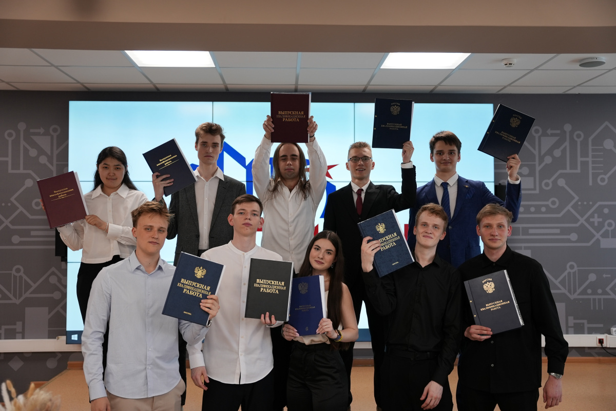 Первый выпуск бакалавров по направлению «Управление в технических системах»  