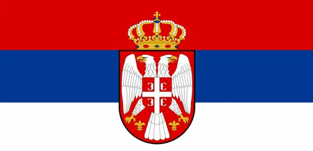 Учеба в Сербии: Присоединяйтесь к стипендиальной программе!