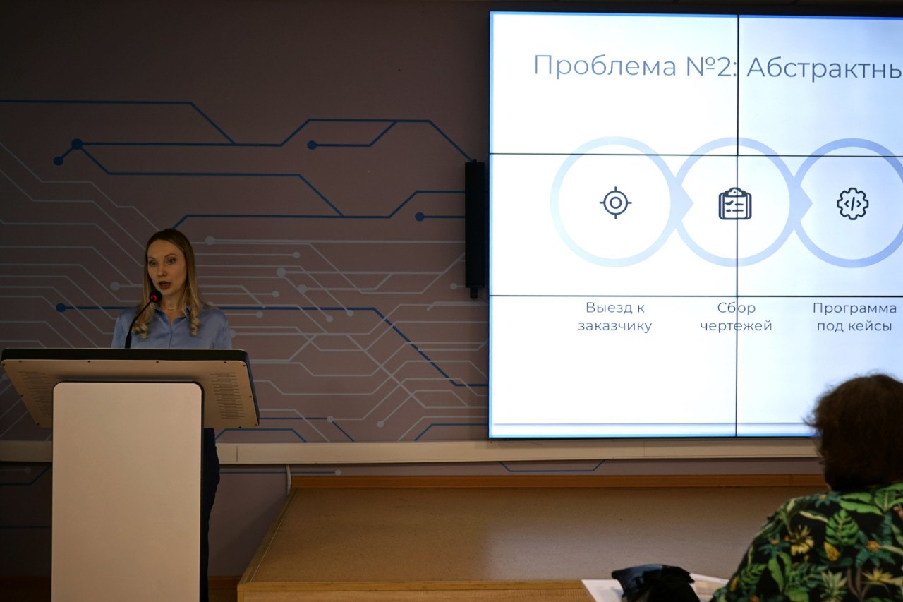 В СТАНКИНе провели круглый стол на тему подготовки кадров для ОПК