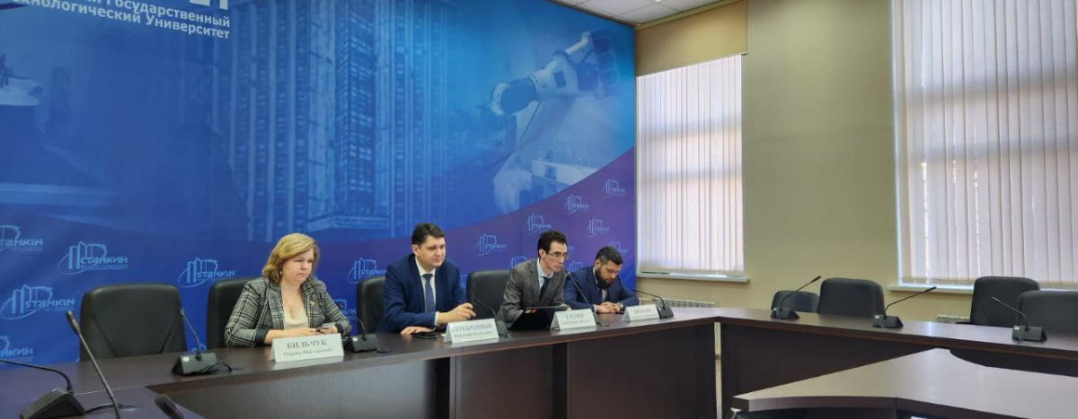 Дан старт целевой подготовке кадров 