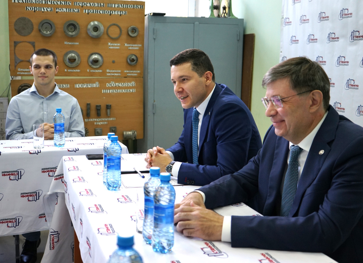 Министр Антон Алиханов рассказал студентам о новом кампусе СТАНКИНа