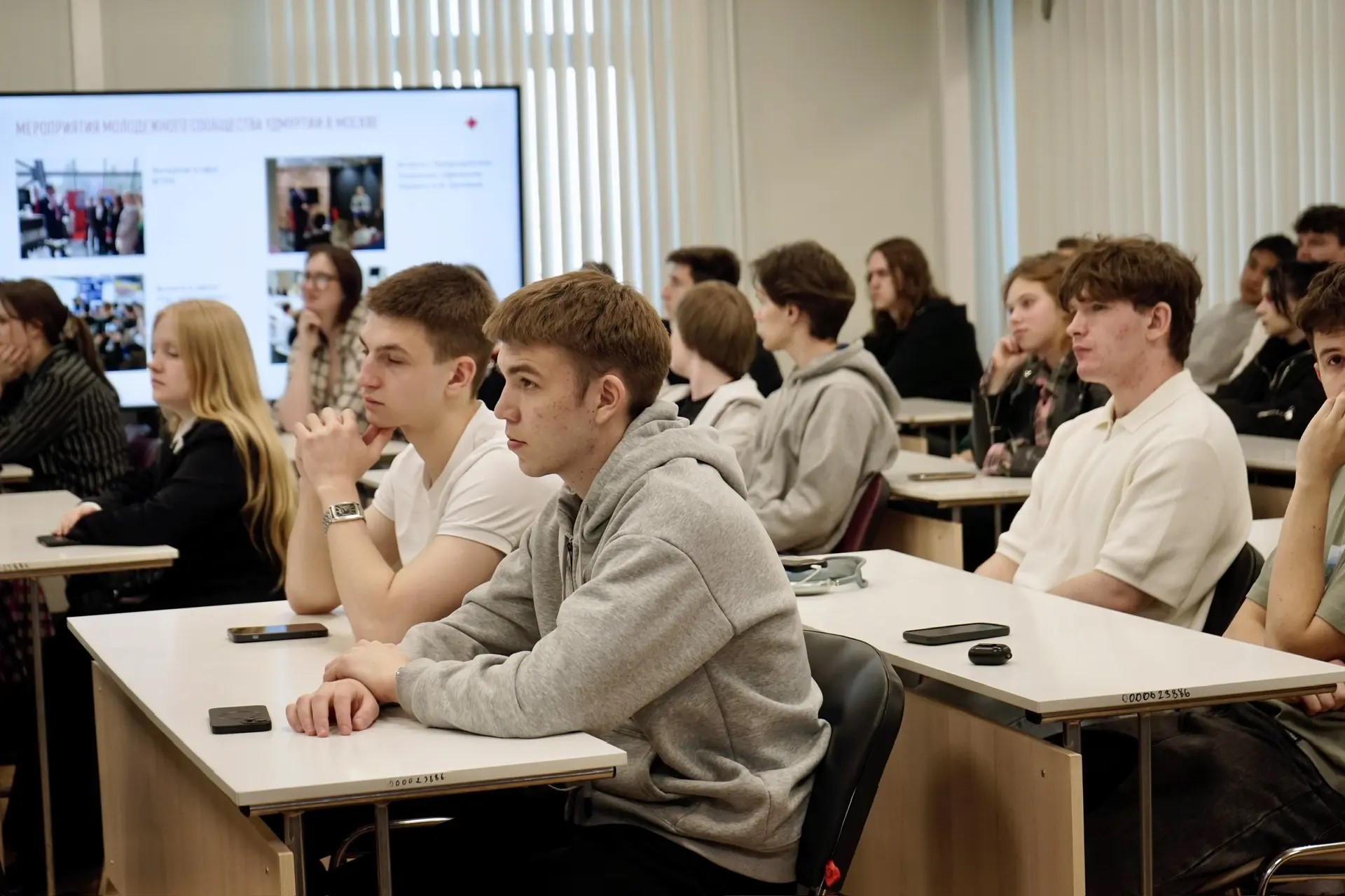 В СТАНКИНе прошло карьерное мероприятие «Удмуртия заряжает»