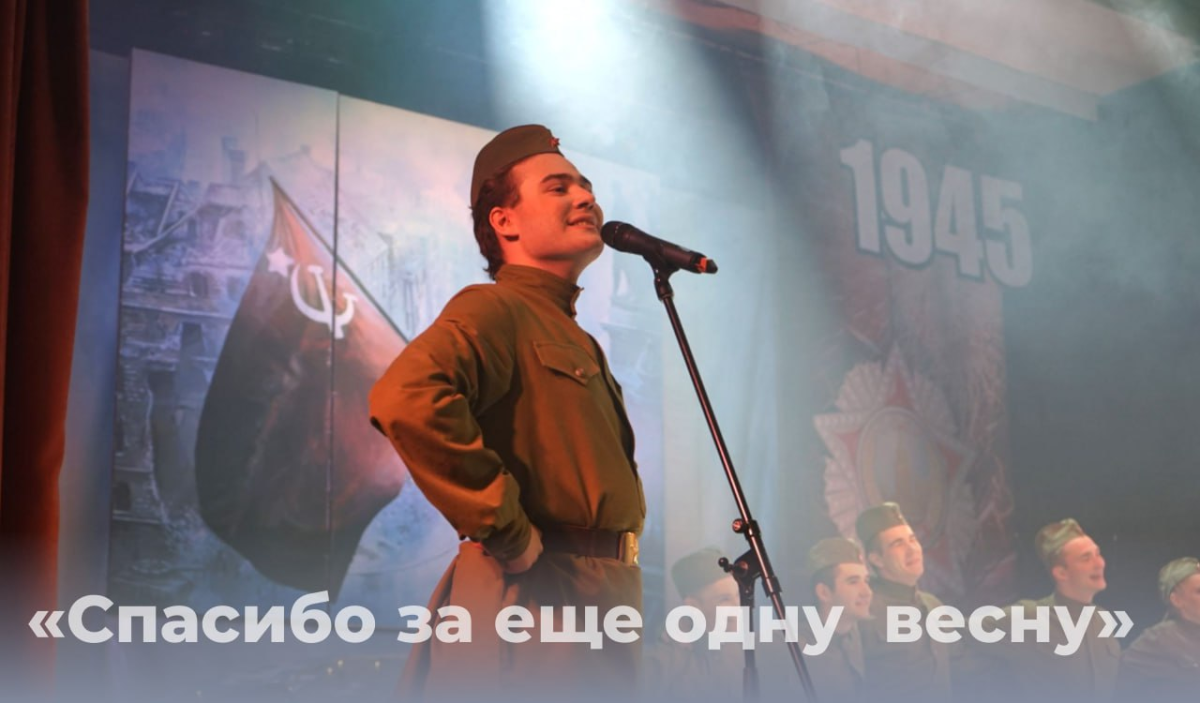 Всероссийский конкурс фотоискусства 