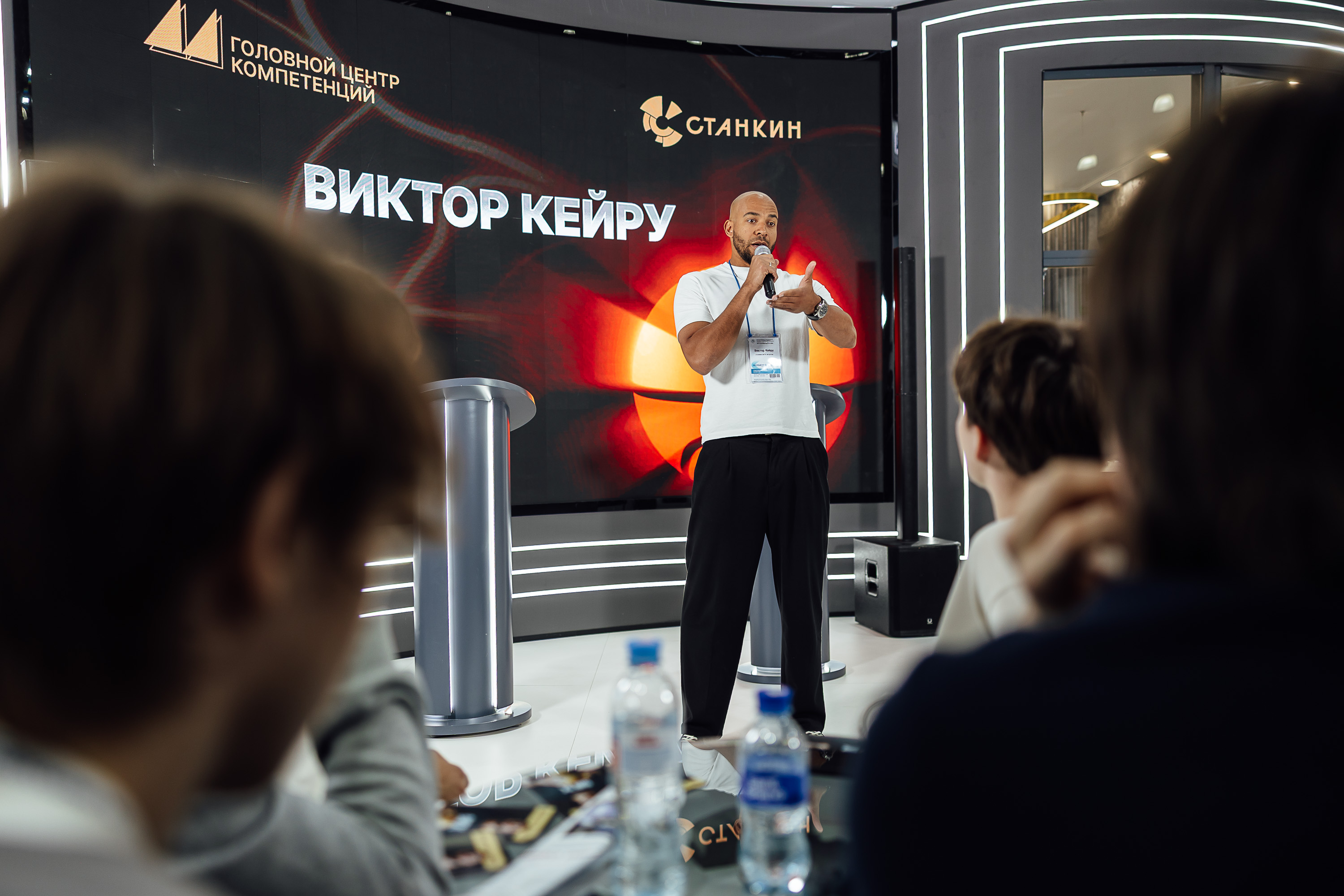 СТАНКИН на выставке Металлообработка-2026