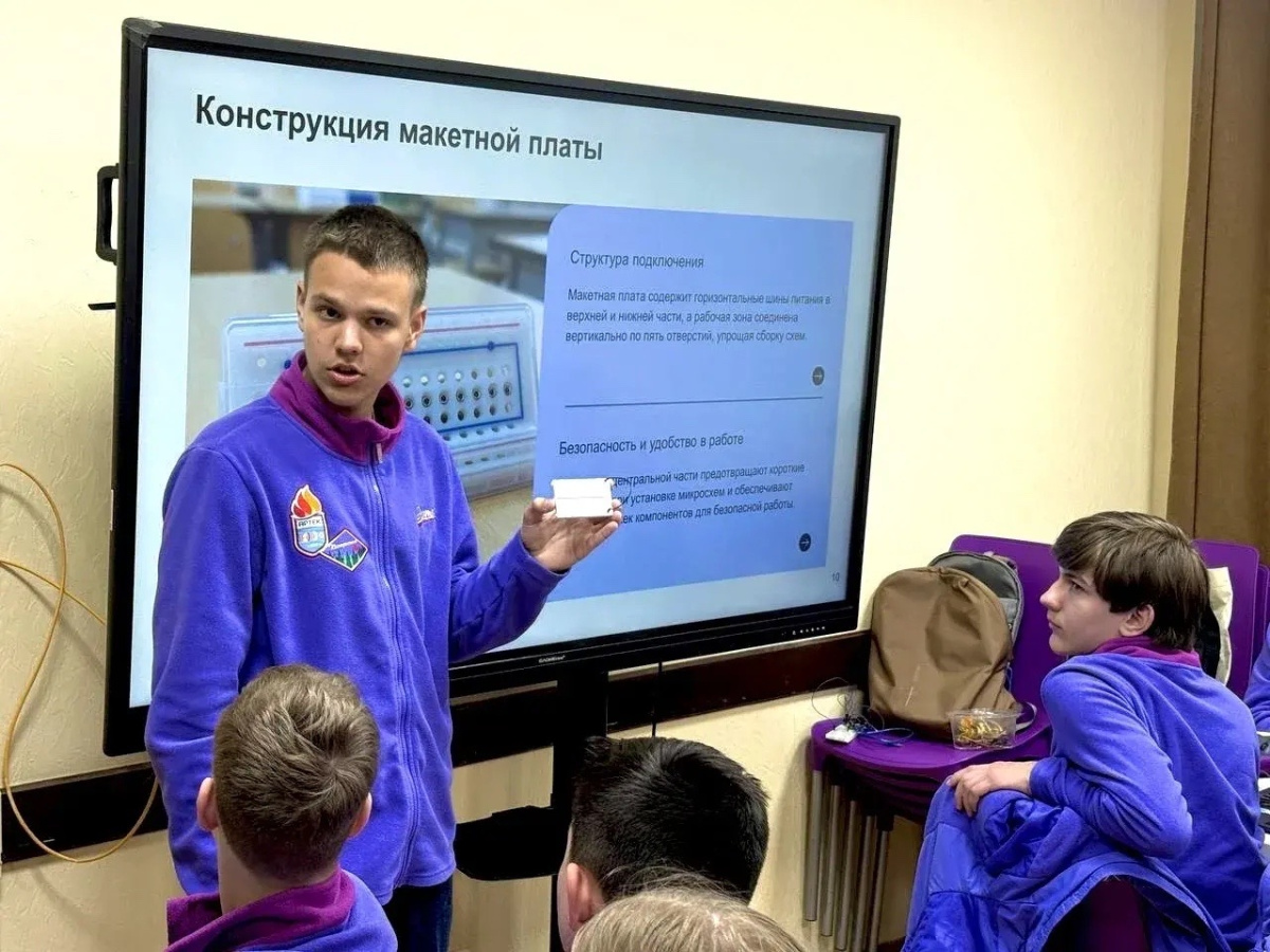 Старт программы «РобоИнжиниринг: манипуляторы и управление» в «Артеке»! 