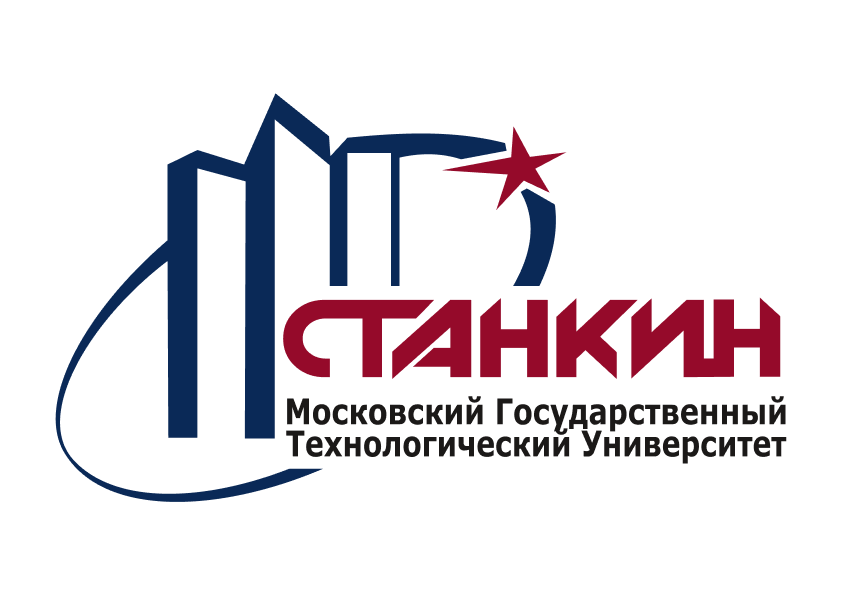 Об участии в программе «Стипендия Правительства Китая» (тип «А») для РФ