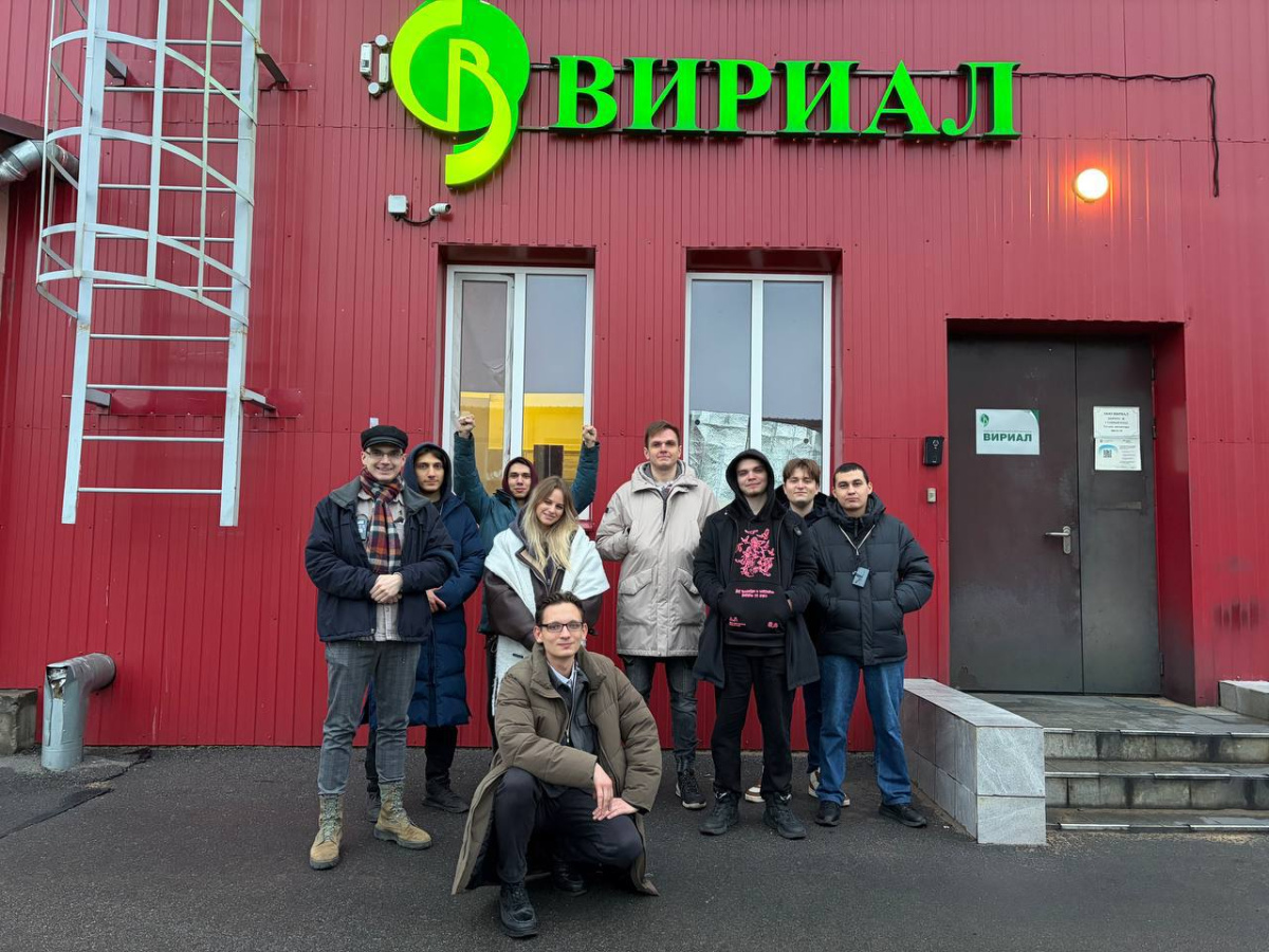 Студенты ПИШ «ТБМ» МГТУ «СТАНКИН» отправились на стажировку в ООО «Вириал» в Санкт-Петербурге