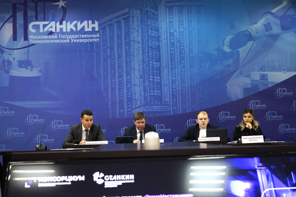 Миссия Консорциума — оценка проработанности и практической пользы проектов