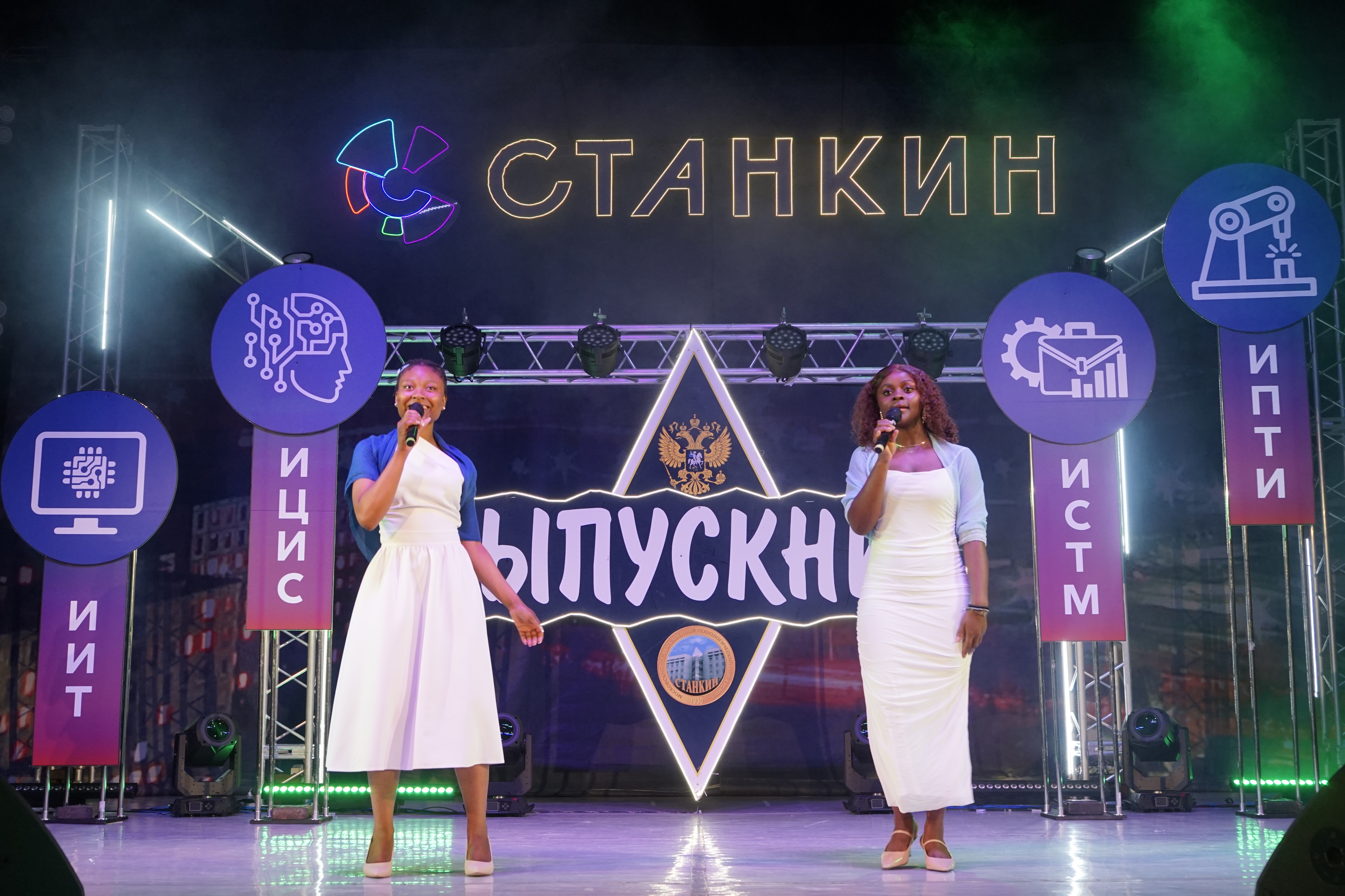 Слушатели из более чем 70 стран завершили обучение на подготовительном отделении СТАНКИНа